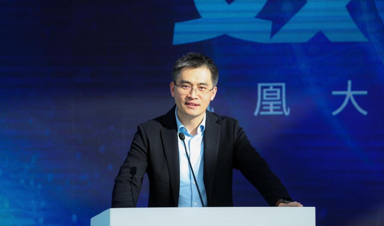 凤凰大模型数据研讨沙龙在京举办，凤凰卫视推出全新AI数据业务