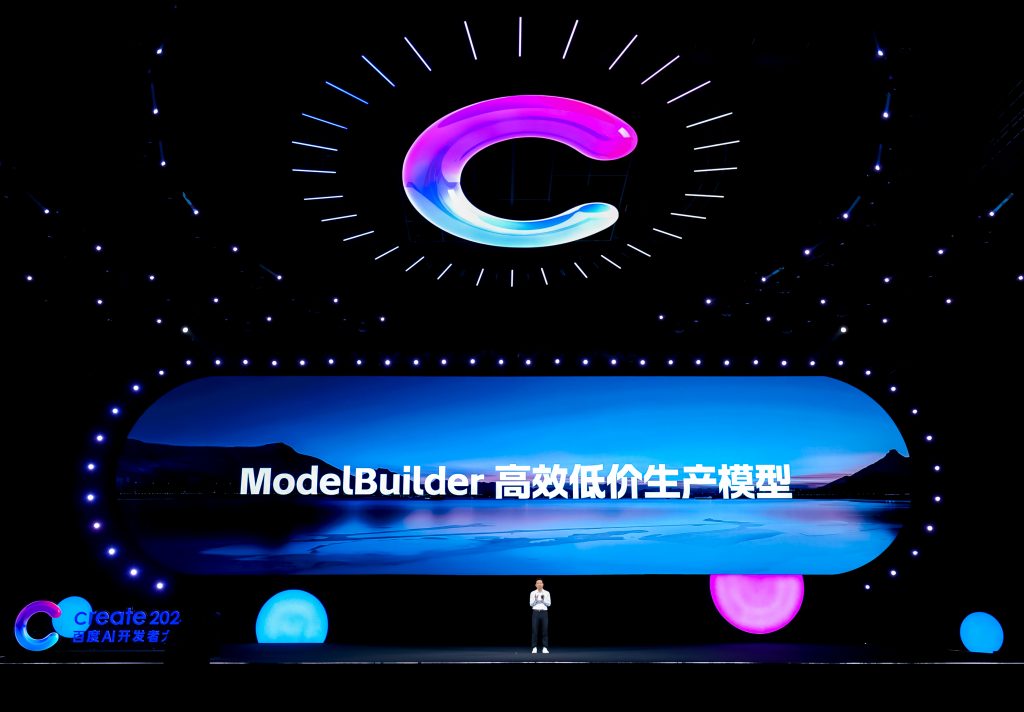 各种尺寸模型定制工具ModelBuilder：高效低价生产模型