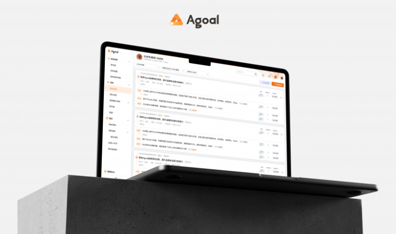 钉钉发布Agoal产品，助力企业实现数智化管理新突破