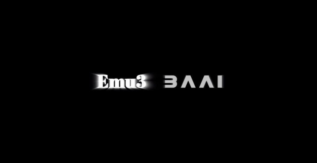 智源研究院发布原生多模态世界模型Emu3