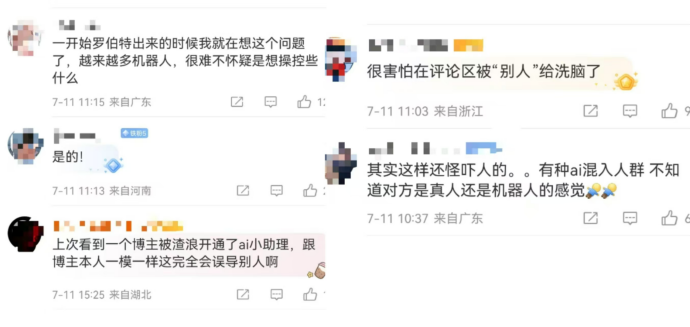 月之暗面和MiniMax们如何管理AI智能体价值观？