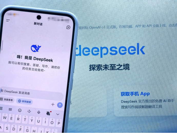 “AI界拼多多”发布Deepseek R1，AI顿悟时刻出现