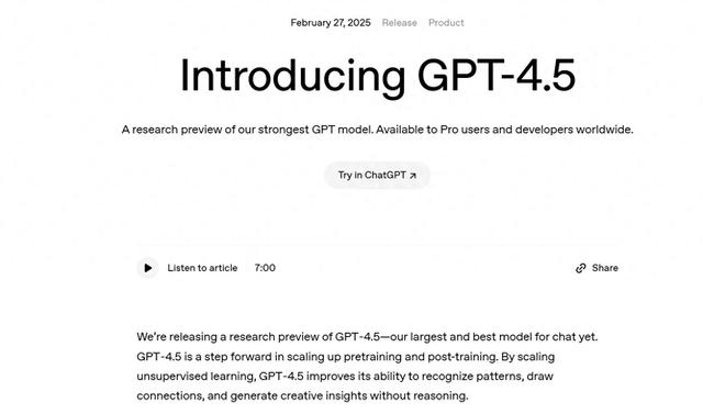 OpenAI推出GPT-4.5模型，计算效率提升10倍