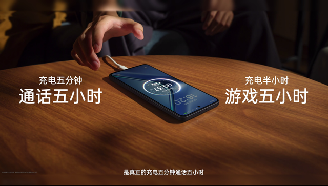 OPPO史上最大电池手机 OPPO K12s 登场，起售价 1099元起