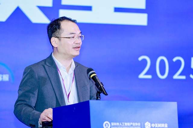 中关村科金携手华为云，发布昇腾云 + 得助大模型平台联合解决方案
